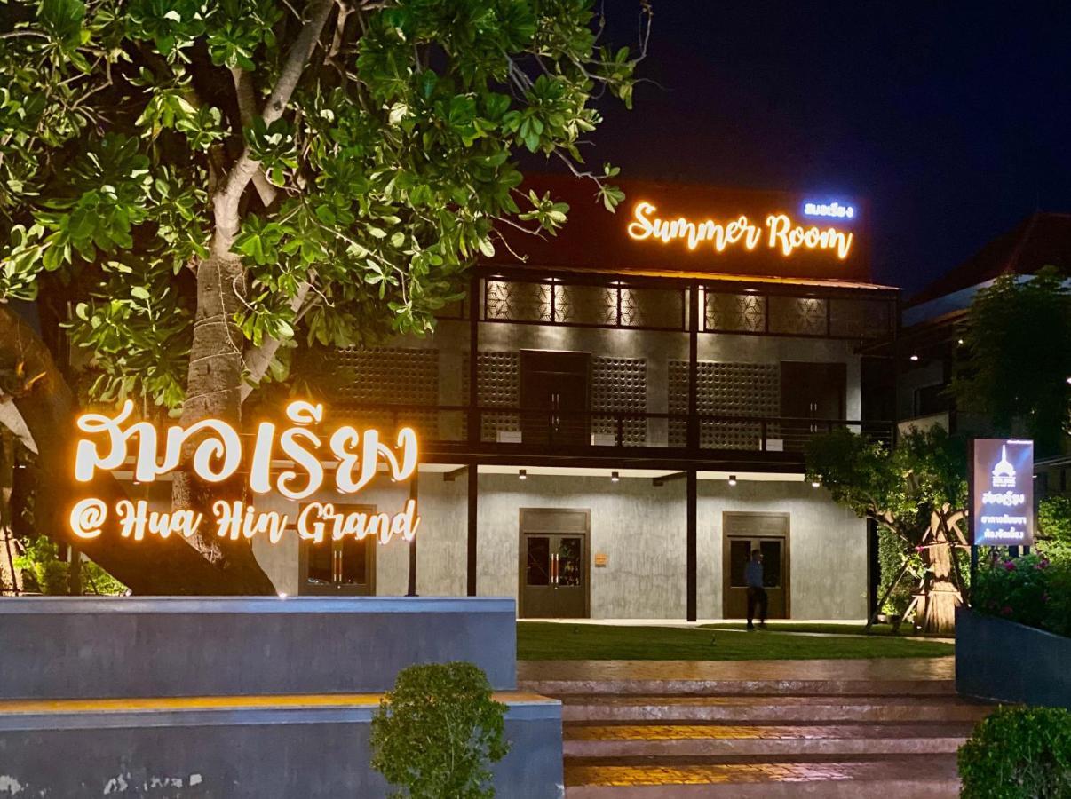 Hua Hin Grand Hotel And Plaza - Sha Extra Plus Zewnętrze zdjęcie